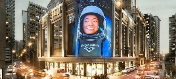 Balneário Camboriú inaugura 'Times Square de BC' com telão gigante e complexo gastronômico