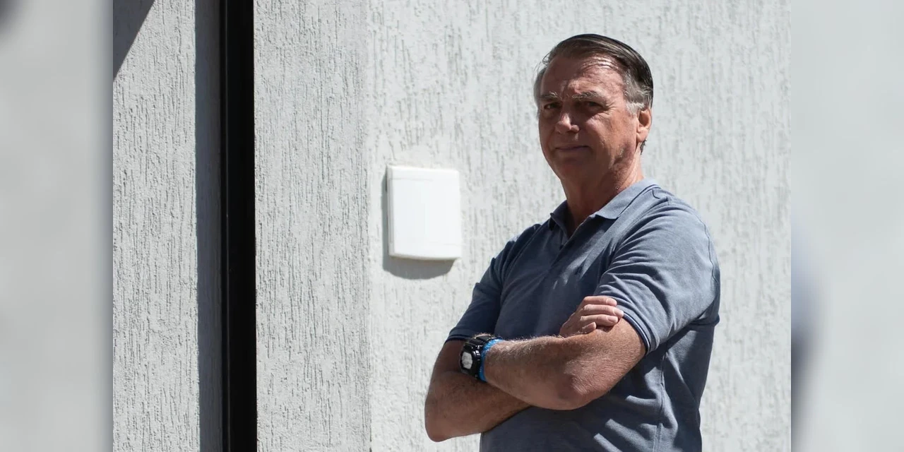 Defensoria Pública aponta que Papuda não tem condições de abrigar presos idosos; Bolsonaro tem 70 anos