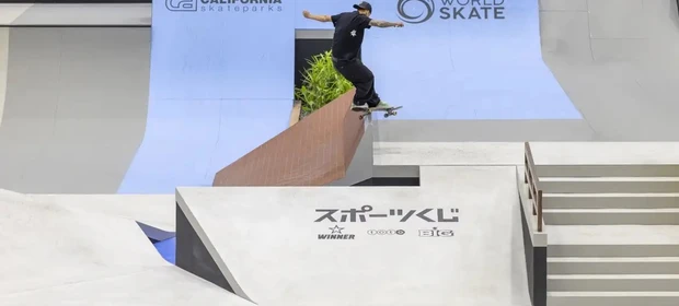 Brasileiros ficam fora do pódio na Copa do Mundo de skate street