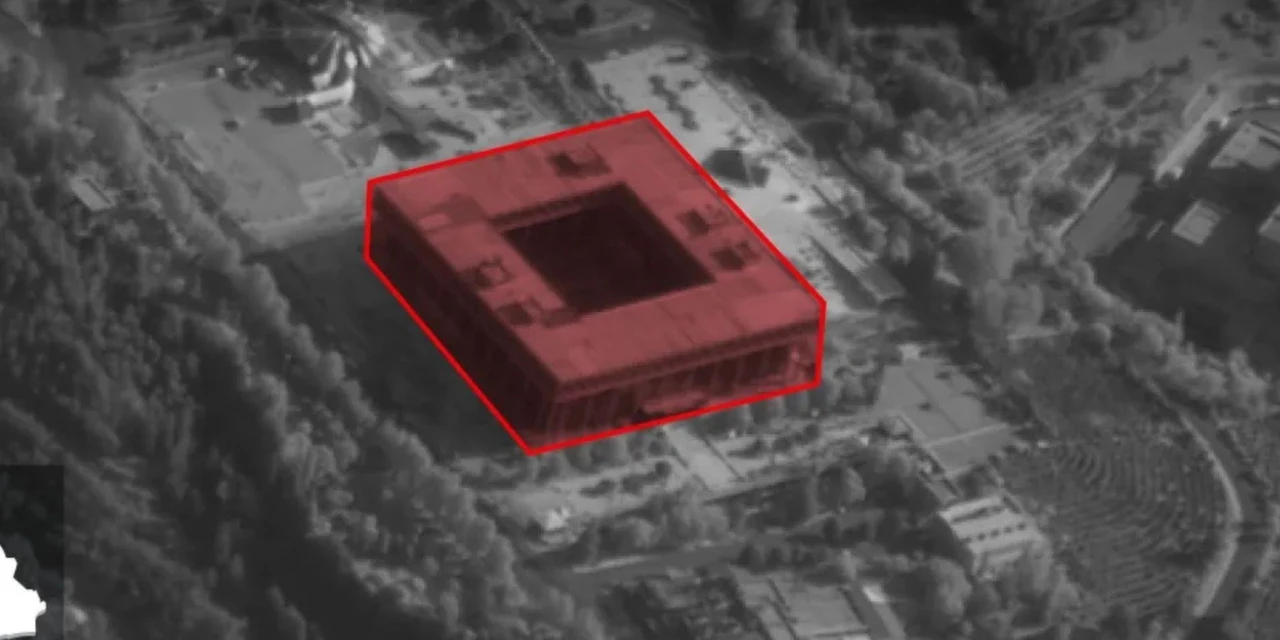 Israel confirma novos bombardeios contra complexo da TV estatal do Irã